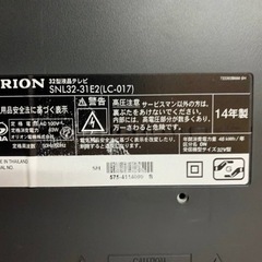 ORION　液晶テレビ SNL32-31 E2(LC-017)
