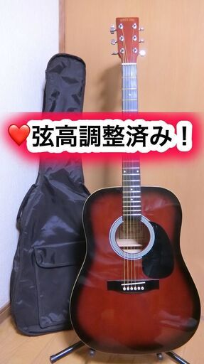❤️弦高調整済み！「HONEY BEE ハニービー　W-15 赤色」＋ケース付！（╹◡╹）