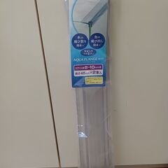 60cm水槽セット　アクロ(60x45x45)