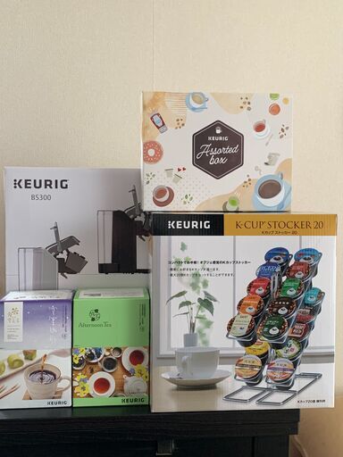 値下げ【新品未開封 豪華おまけ4点付き！】KEURIG キューリグ BS300 ネオブラック