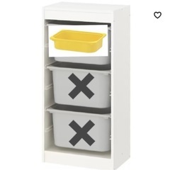 家具 収納家具 カラーボックス　IKEA トロファスト
