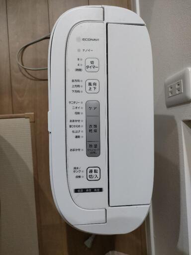 家電 キッチン家電 電気ポット