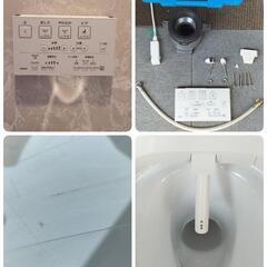 (JKG-T1)TOTO ウォシュレット一体形便器 ZJ2◆21年製◆TCF9153型◆CS348B◆床排水◆モデルルーム展示品