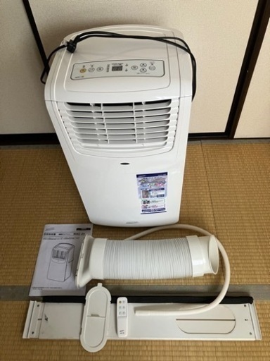『引き渡し先決まりました』移動式エアコン（冷房）　スポットクーラー