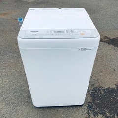 Panasonic 全自動電気洗濯機　NA-F50B11