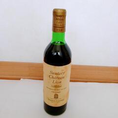 古酒　サントリー　シャトーリオン　ワイン