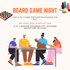 BOARD GAME NIGHT!!　ボードゲームナイト！！