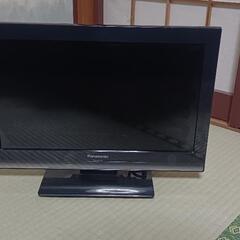 【さらに値下げしました！】Panasonic 19V型 液晶テレビ