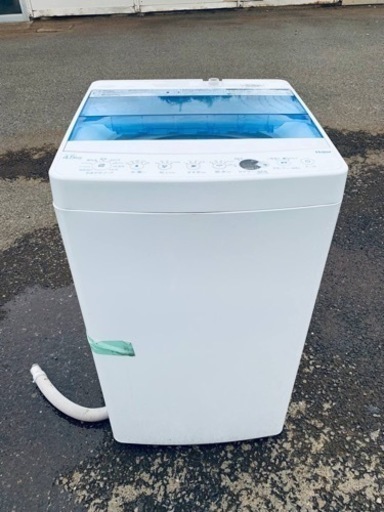 Haier 全自動電気洗濯機　W-C45FK