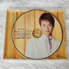 中古、氷川きよしCD、演歌名曲コレクション5(752)