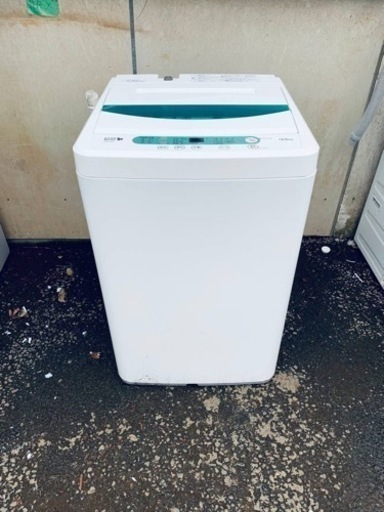 YAMADA 全自動電気洗濯機　YWM-T45A1