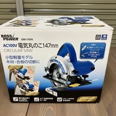 DIY 電気丸のこ