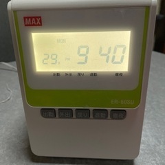 電子タイムレコーダー