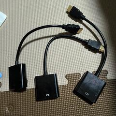 HDMI=VGA変換ケーブル1本価格