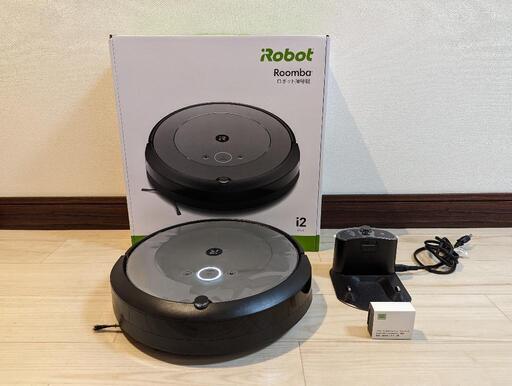 IROBOT ルンバ I2 GRAY　定価39,800円