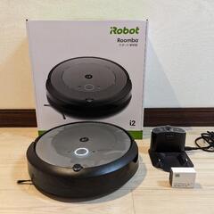 IROBOT ルンバ I2 GRAY　定価39,800円