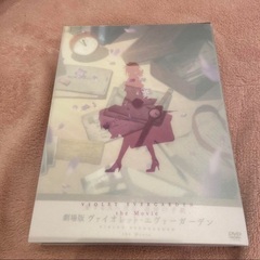 劇場版 ヴァイオレット・エヴァーガーデン 通常版 DVD