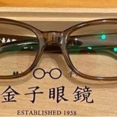 小竹長兵衛作　眼鏡　メガネ　