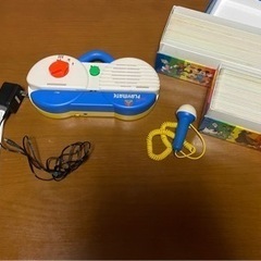 値下げしました★ 
ディズニー　英語システム　セット