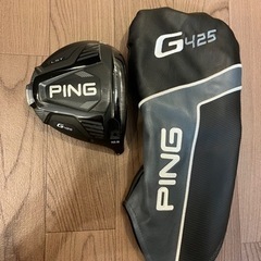 PING(ピン) G425 LST 10.5ドライバーヘッド単品