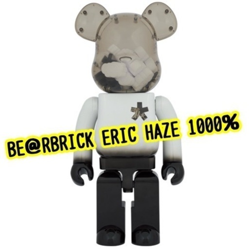 【新品未使用！1点限り】BE＠RBRICK ERIC HAZE 1000％ ベアブリック エリック ヘイズ フィギュア