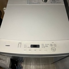 ツインバード　洗濯機　2022年製　5.5キロ