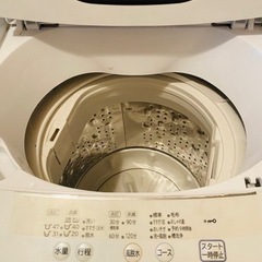 日立　洗濯機　NW-50F 　家電 生活家電 洗濯機