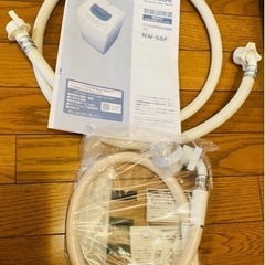 日立　洗濯機　NW-50F 　家電 生活家電 洗濯機