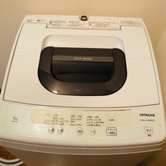 日立　洗濯機　NW-50F 　家電 生活家電 洗濯機