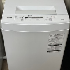 送料・設置込み可　洗濯機　4.5kg TOSHIBA 2019年