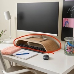 IKEA 木製のモニタースタンド パソコン台 シグフィン
