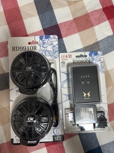 ★サンエス 空調服バッテリーセット ★新品未使用