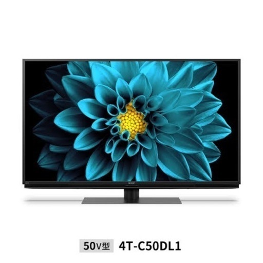 【限定値下げ】シャープ　4Kテレビ4T-C50DL1
