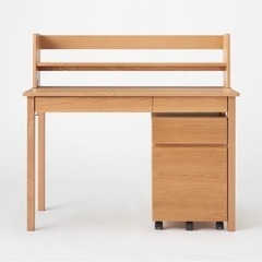 MUJI 無印良品　オーク材　勉強机 木製デスク　上置きセット 