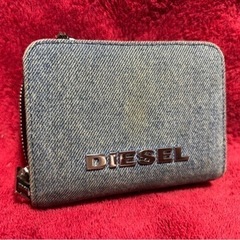 DIESEL