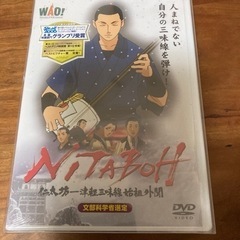 DVD　