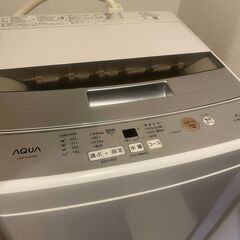 アクア AQUA 4.5kg 全自動洗濯機 AQW-S45G 2...