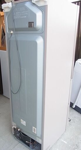 6800円 日立ノンフロン冷凍冷蔵庫 R-K320GV 2017年製 - 冷蔵庫 