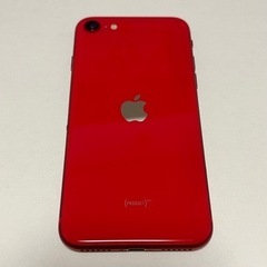 iPhoneSE 第2世代 本体 SE2 128GB レッド