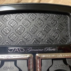 DADモノグラムヴォクシー80フロントテーブル