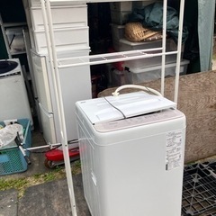 【条件付無料】ランドリーラック洗濯機収納