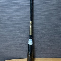 SSK MM18 軟式野球バット　83センチ700g