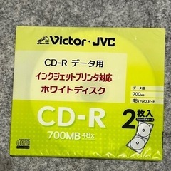 CD-R2枚組　お譲りします