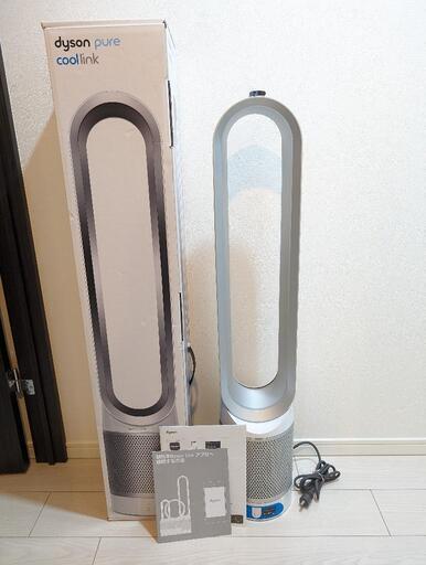 ダイソン Dyson Pure Cool Link TP03 WS 空気清浄機能付タワーファン 扇風機 ホワイト/シルバー