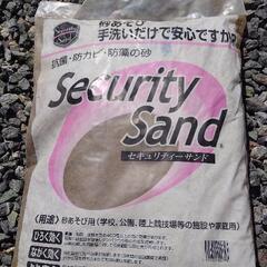 砂場用の砂　抗菌　防藻　15kg