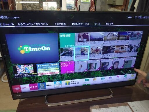 2016年極上美品 40型 4K  東芝 レグザ 高画質 ハイビジョン テレビ LED薄型 4Kパネル搭載 液晶テレビ