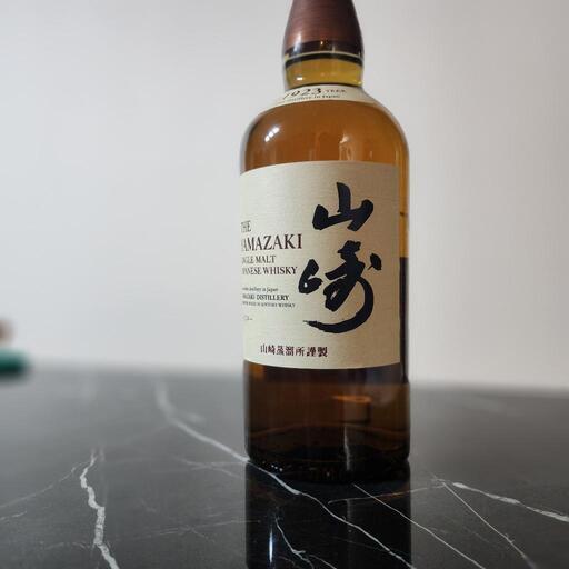 山崎ノンヴィンテージ早いもの勝ち