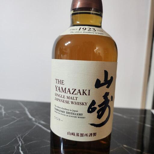 ☆早い者勝ち☆山崎NV☆ノンビンテージ☆サントリー☆ シングルモルト