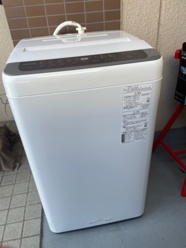 家電 生活家電 洗濯機