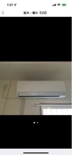 家電 季節、空調家電 エアコン